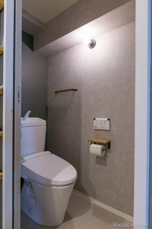 Bhotel Origaminn 502 - 5 Mins Peacepark Хирошима Екстериор снимка